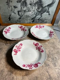 567瓷，23厘米，70年代景德镇红花折腰盘子3只合售y