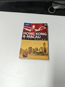 Hong Kong & Macau 13e香港和澳門