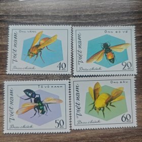 越南邮票 1982年 昆虫 蜜蜂和黄蜂 4枚新票不齐