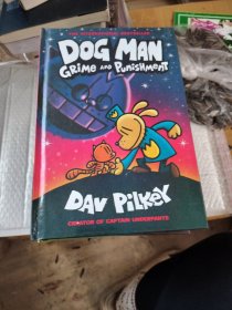英文原版 Dog Man 全彩漫画幽默图画故事书 桥梁书 进口英语书籍 英文版 13本合售