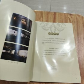 西汉南越王博物馆藏枕展 枕