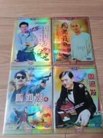 周润发经典系列全集DVD