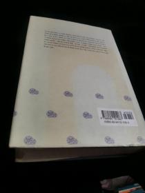 韩国 文化人类学 理论 实践 韩文版