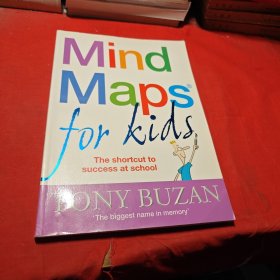 MindMapsforKids