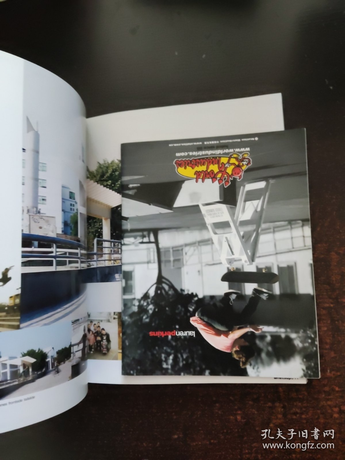 Whatsup 2007NO.1 vol.10 【附光盘】
