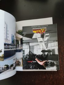 Whatsup 2007NO.1 vol.10 【附光盘】
