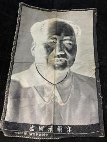 杭州丝织画，三伟人，