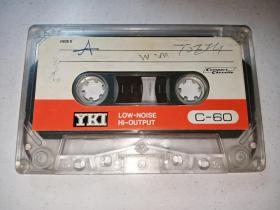 空白磁带：YKI c－60（录有学习内容）