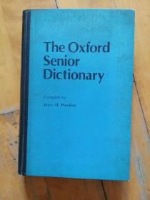 硬精装   THE OXFORD SENIOR DICTIONARY 牛津高年级中学生词典