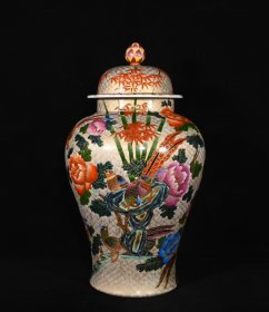 清乾隆年制珐琅彩刻金丝花鸟纹将军罐，高44×25.5厘米