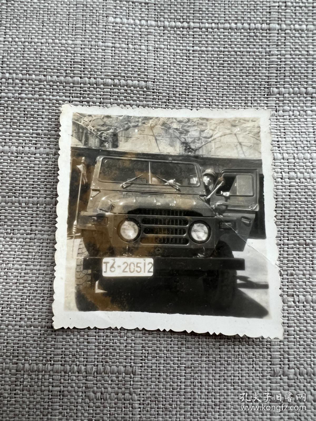 七十年代 部队汽车驾驶员照片(共4枚）：6×6cm×3张、10.5×10cm×1张——包邮！