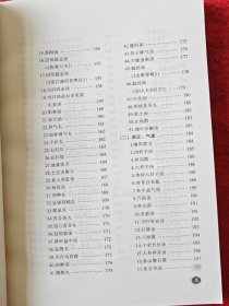 经方时方“六经辨证”应用案解