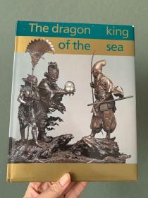 现货  The Dragon King of the Sea: Japanese Decorative Art of the Meiji Period from the John R.Young Collection   英文原版