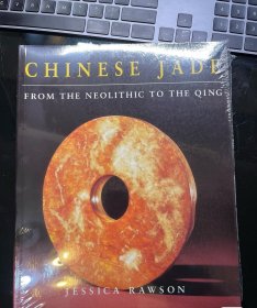 （全新未拆封） Chinese Jade from the Neolithic to the Qing by Jessica Rawson 何鸿卿爵士藏 新石器时代至清的中国玉器