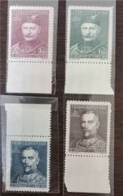 捷克斯洛伐克 1948年 捷克体操协会创始人4全新 雕刻版