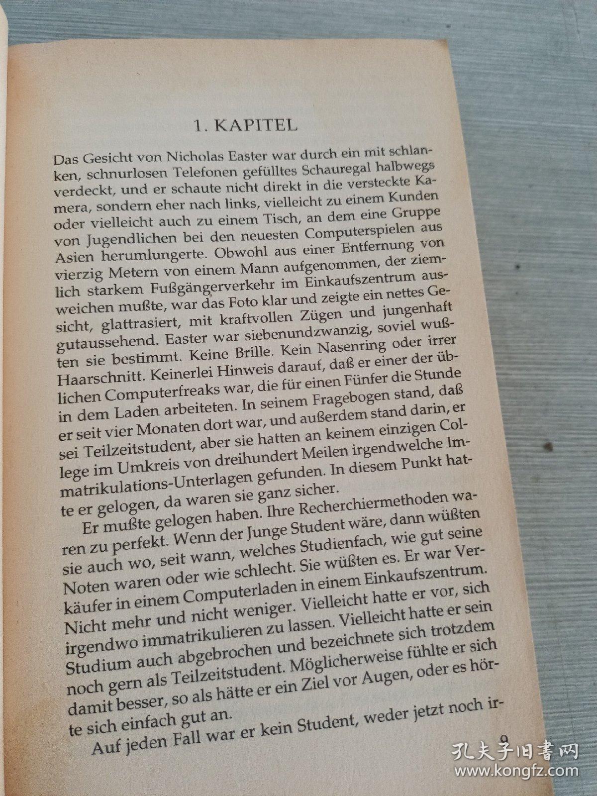 JOHN GRISHAM·DAS URTEIL