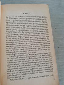 JOHN GRISHAM·DAS URTEIL