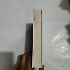 教育实践沉思录