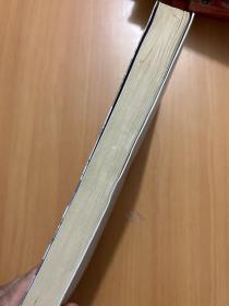 在毛泽东身边:106位毛泽东亲属和身边工作人员的回忆