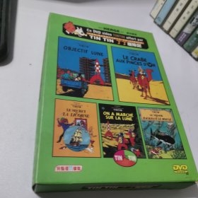 【电影】丁丁历险记 DVD 11碟装