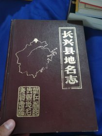 著作权法前沿热点问题探究