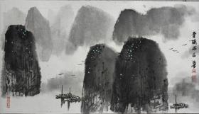 著名画家、美术教育家、美术编辑吴宗鲁国画《青漓雨后》