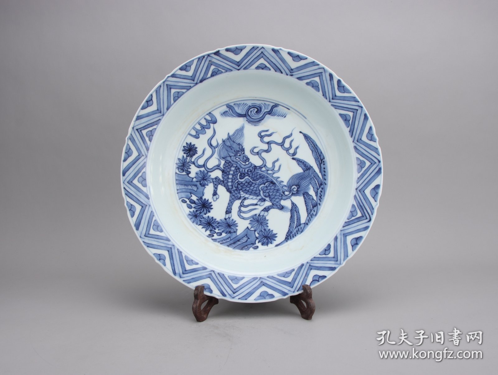 万历青花麒麟盘