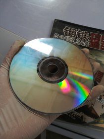 游戏光盘 钢铁猛兽 2CD+用户手册 简体中文版【无法判别是否可以正常播放】