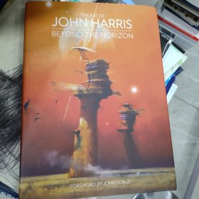 The Art of John Harris: Beyond the Horizon