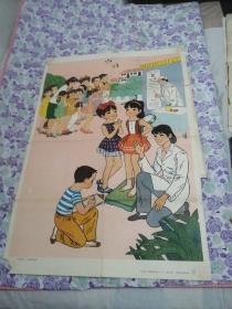 小学课本语文第四册教学图片9（3）检查身体一一基础训练四