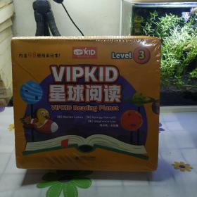 VIPKID星球阅读