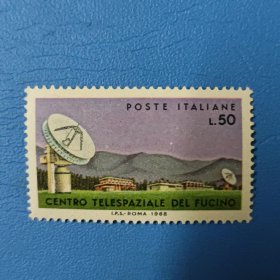 意大利1968年福奇诺宇宙通信站1全 原胶