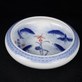 青花釉里红鱼乐图纹笔洗 宽24.5cm高7cm