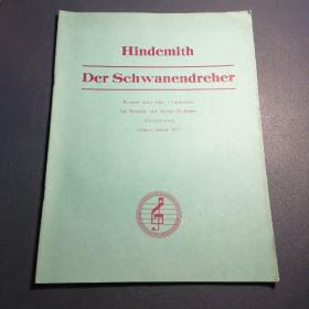 Hindemith Der Schwanendreher 天鹅转子·中提琴协奏曲 钢琴伴奏谱（大16开）