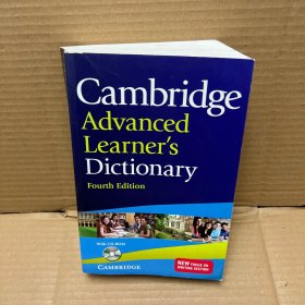 Cambridge Advanced Learner's Dictionary with CD-ROM剑桥高阶最新词典，第四版