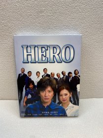 HERO 律政英雄2 DVD盒装7碟装