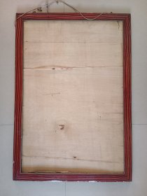 老镜框 大相框 外框98×68内框90×60 厚度1.5 框宽4