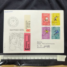 F0826外国信封列支敦士登邮票 1971年 第11届冬季奥运会 体育冰球芭蕾 冬奥封挂号实寄首日封FDC