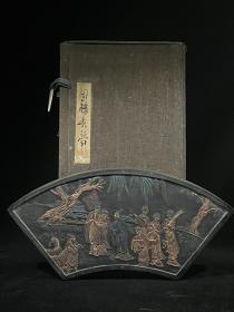 正宗徽州因膰去鲁墨块，重约554g，24.3×10.8×2cm，9m