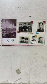 《老照片》10张（C）