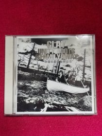 GLAY UNITY ROOTS&FAMIL YAWAY CD