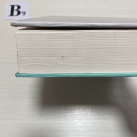 2015年广西壮族自治区1%人口抽样调查资料（附光盘）