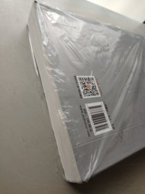 陈洪绶的艺术