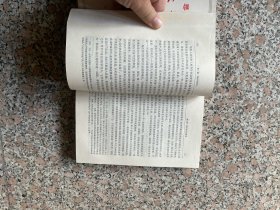 马克思资本论
