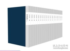 样式雷图档，定定东陵卷，定价90000元全新