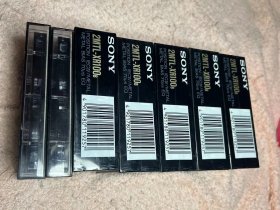 Sony METAL-XR 100 顶级四类带12盘，其中一包二盘已拆封，二连包装，还有5包10盘没拆封，现12盘打包出