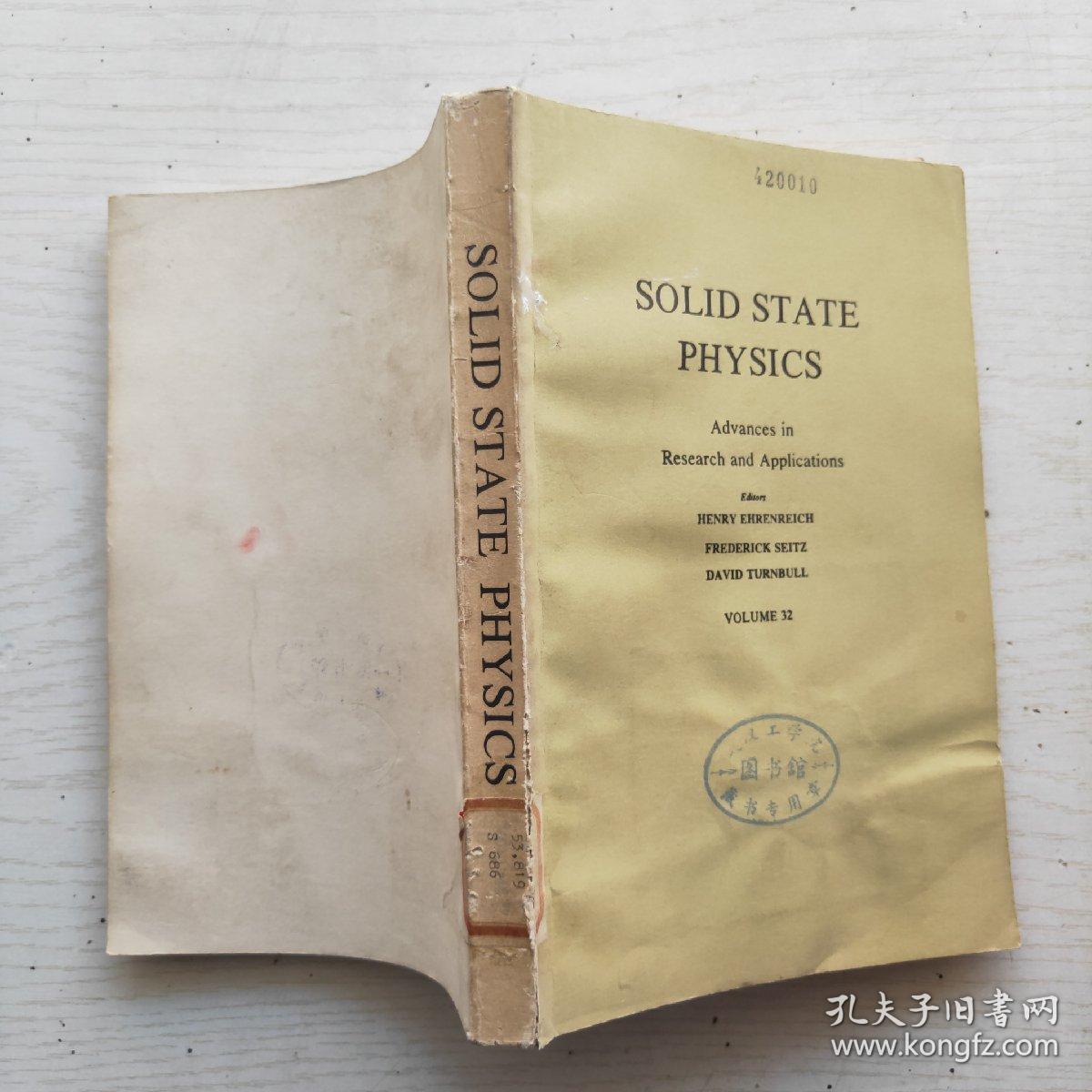 SOLID STATE PHYSICS 固体物理学 第32卷（英文）