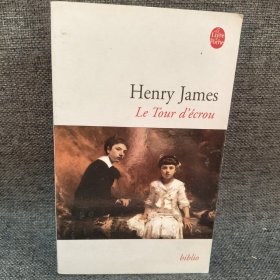 Henry James Le Tour d'écrou 法语小说