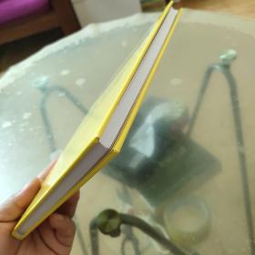 弦拓扑与环同调（影印版）国外数学名著系列