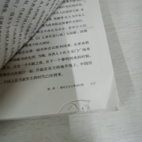 从兴业路到复兴路（1921-2021）